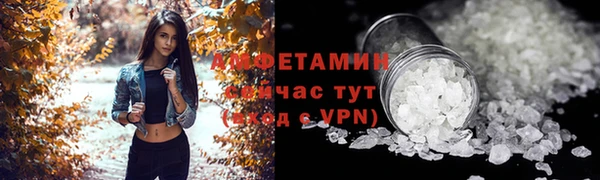 прущая мука Верхний Тагил